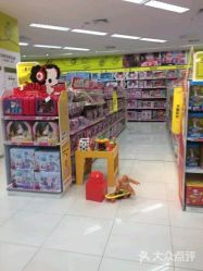 -孩子王童乐园(西安盛龙店)