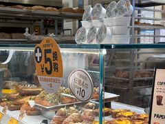 -PAPER STONE BAKERY(天汇广场店)