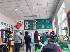 -大益烤鸡