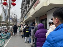 -邓氏兔头