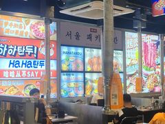 -哈哈碳都·牛肋条无限自助烤肉(台江万达店)