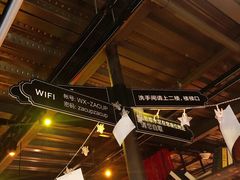 -杂咖zacup(领展中心城店)