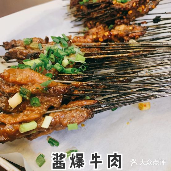 胡老六烤鲜牛肉(红边门农贸市场店)