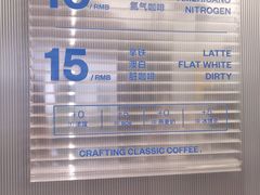 -CUBIC3三立方咖啡(西岸凤巢店)
