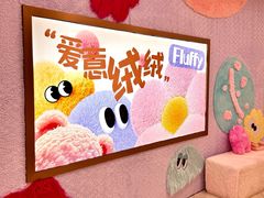 -王府井百货(总府店)