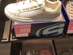 -SKECHERS 斯凯奇(上海国际时尚中心店)