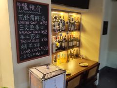 -PengLai 蓬莱(建外大街店)