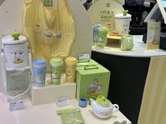 -奈雪的茶(时代天街店)