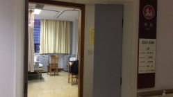 -中国福利会国际和平妇幼保健院(徐汇院区)