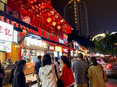 -八一好吃街·高品美食广场