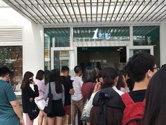 -1点点(银座和谐广场店)