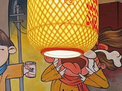 -怪噜范·老贵阳街头名小吃(汇金星力城店)