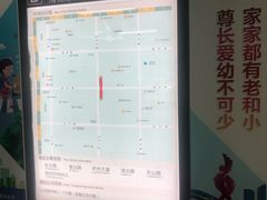 -紫庐(地铁站)