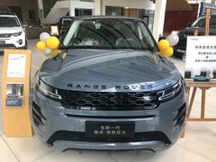 -宁波天华捷豹路虎4S店