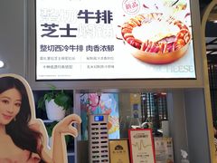 -黄记煌三汁焖锅(顺义华联店)