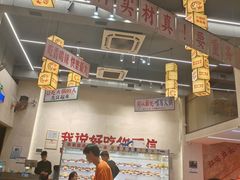 -黔哆哆地摊酸汤火锅(清湖店)