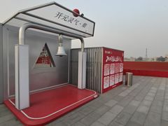 -开元商城(钟楼店)