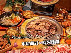 -金顺韩式烤肉·网红烤肉店(广利路店)