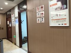 -爱康国宾体检中心(总部基地分院)