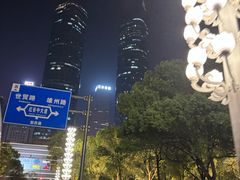 -秋水广场音乐喷泉