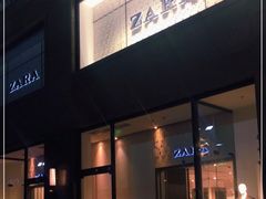 -ZARA(世贸天阶店)