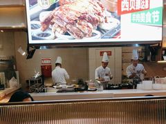 -西贝莜面村(金隅嘉品mall店)