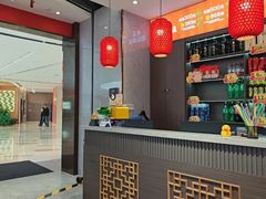 -东流山烤鸭·家常菜(雨山龙湖店)