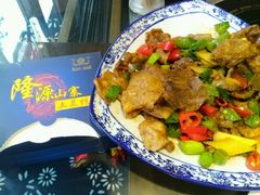 android_upload_pic-隆源山寨土菜馆