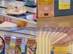 -元气寿司(东方宝泰店)