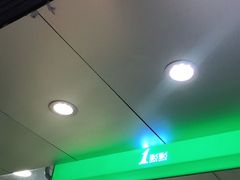 -1点点(河南中路店)