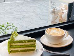 -black rainbow coffee
