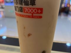 -书亦烧仙草(君悦广场店)