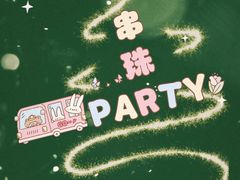 -不作·手工银饰DIY(西红门店)