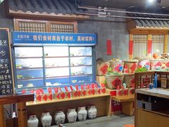 -老屋印象川菜(马园路店)