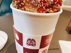 -Seesaw Coffee(苏州中心店)