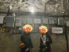 -816工程景区