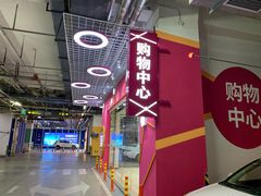-万达广场(龙湖店)