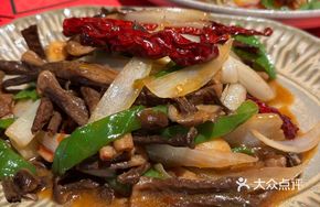 Lion's Mane Mushroom Stir-Fry with Three Fresh Ingredients