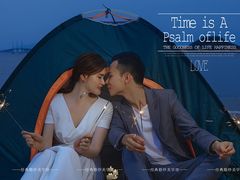-经典婚纱摄影美学馆·私人定制