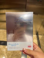 -JUVA欧华医美连锁