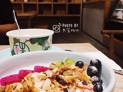 -宝珠奶酪(长宁金虹桥店)