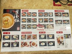 菜单-71号豆汤饭·成都小馆(春熙路百盛店)