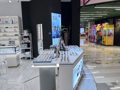 -沫芮眼镜·蔡司·依视路·尼康明月(环创店)