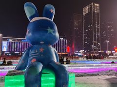 -沈阳奥体冰雪嘉年华