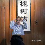 大连我不说你一定以为是南方的店
