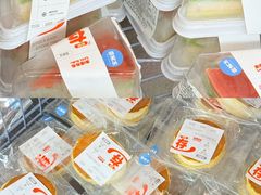 -来噻布布 Lets BUBU