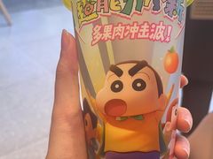 -奈雪的茶(广州万菱汇PRO店)