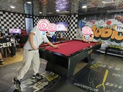 -4k轰趴馆(苏州街店)