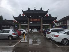 -常熟方塔园