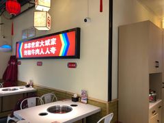 -大斌家串串火锅(望城天恒店)
